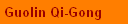 Guolin Qi-Gong